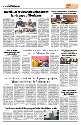 PAGE8