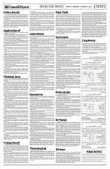 PAGE2
