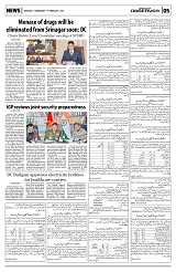 PAGE5
