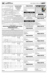 PAGE6