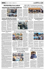PAGE7
