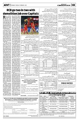 PAGE3