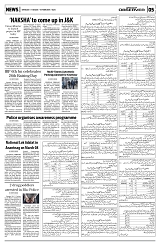 PAGE5