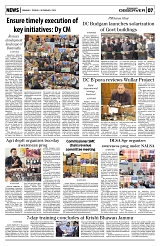 PAGE7