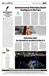 PAGE4