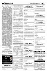 PAGE6