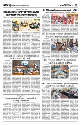 PAGE7