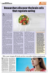 PAGE8