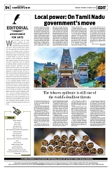 PAGE4