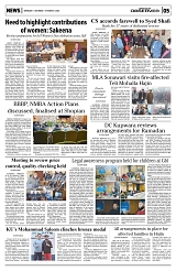 PAGE5