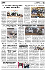 PAGE7