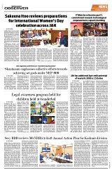 PAGE8