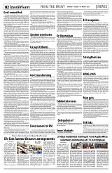 PAGE2