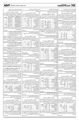 PAGE3