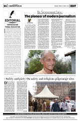 PAGE4