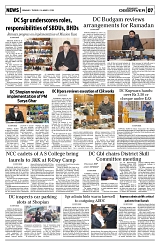 PAGE7