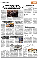 PAGE8