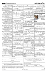PAGE3