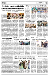 PAGE5