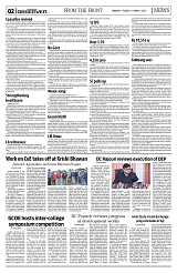 PAGE2
