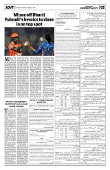 PAGE3