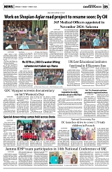 PAGE5