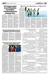 PAGE3