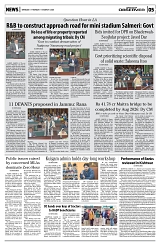PAGE5