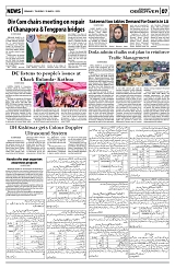 PAGE7