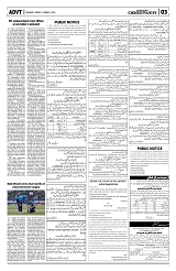 PAGE3