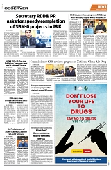 PAGE8