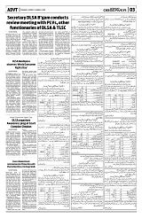 PAGE3