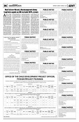PAGE6