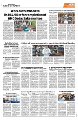PAGE8