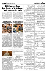 PAGE3