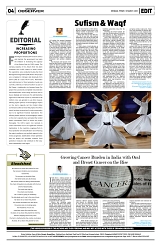 PAGE4
