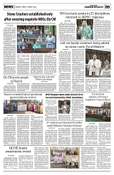PAGE5