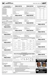 PAGE6