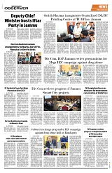PAGE8