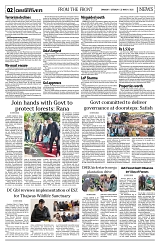 PAGE2
