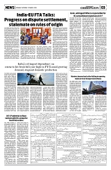 PAGE3
