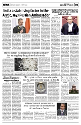PAGE5