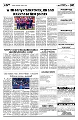 PAGE3
