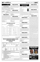 PAGE6