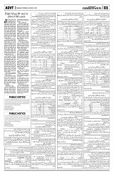 PAGE3