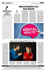 PAGE4