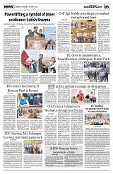 PAGE5