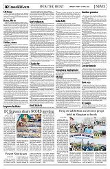 PAGE2