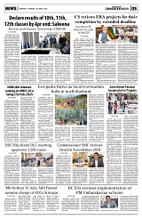 PAGE5
