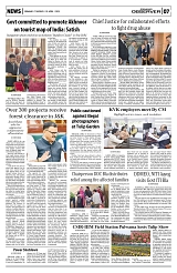 PAGE7